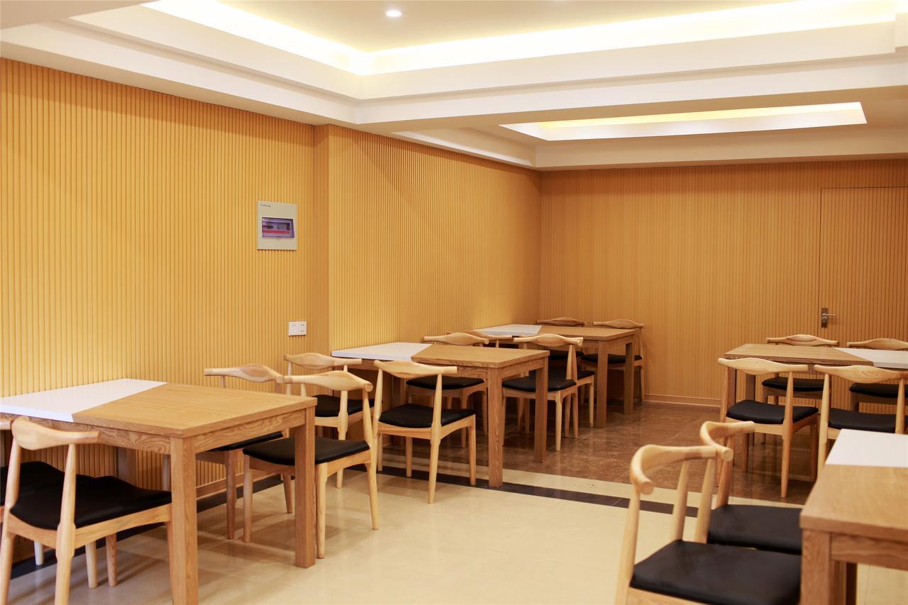 Greentree Inn Jiangsu Wuxi Huishan Ancient Town Business Hotel Экстерьер фото